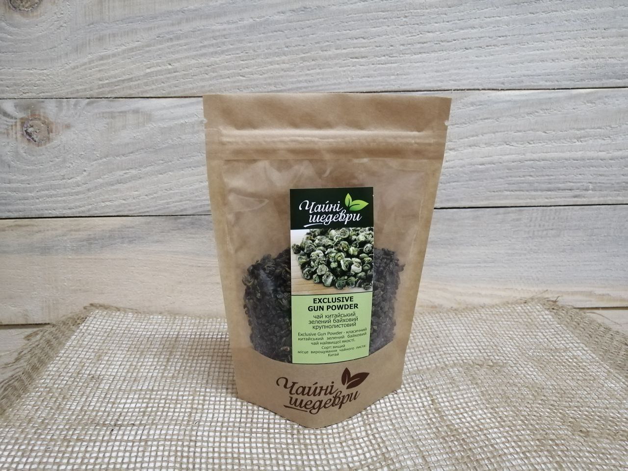 Чай Зелений