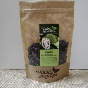 Зелений чай + "Саусеп"