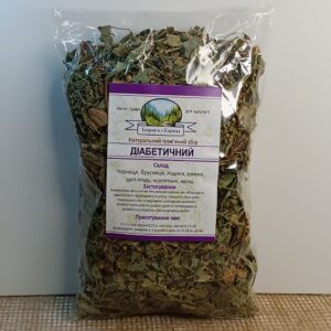 Карпатський чай Діабетичний