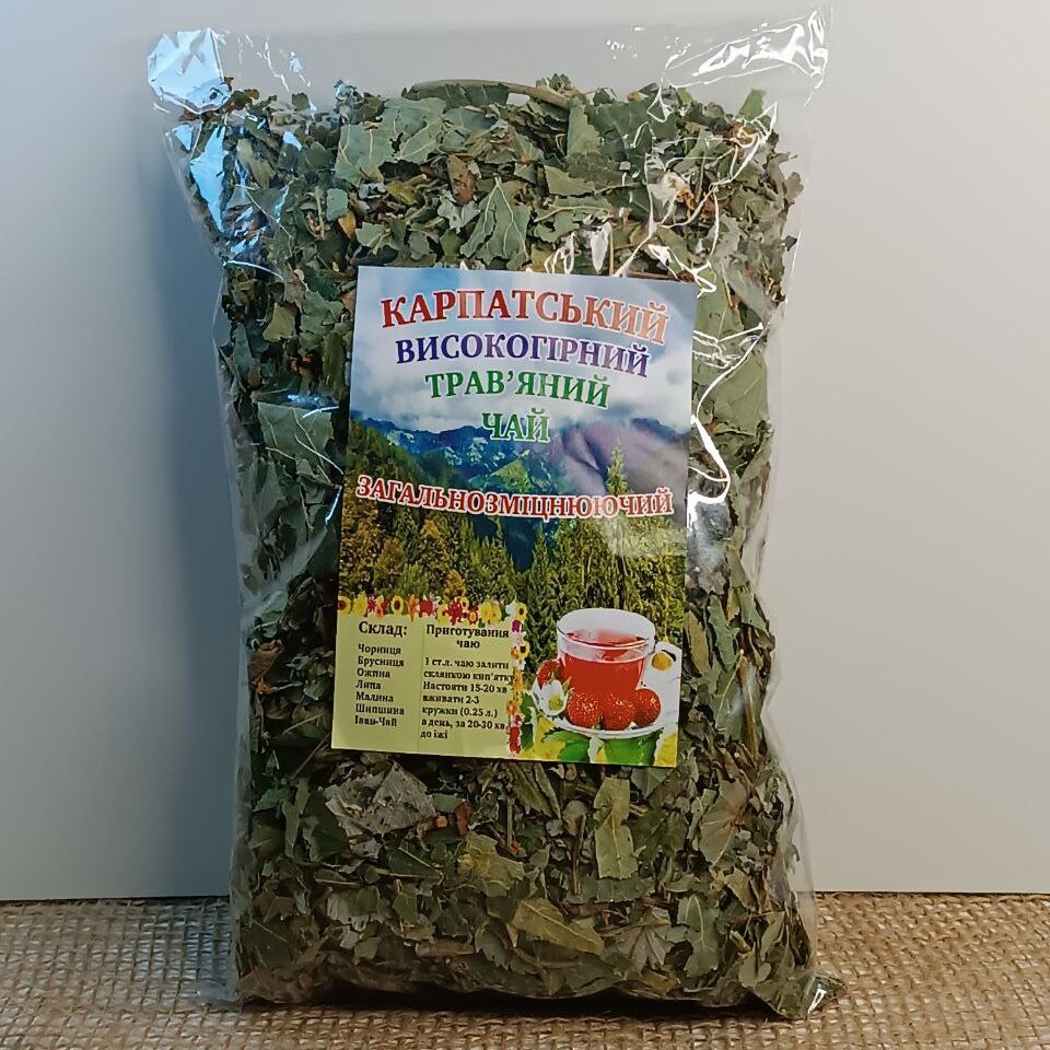 Карпатський чай Загальнозміцнюючий